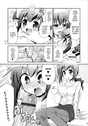 [Yokoshima Takemaru] Mama-Miyu Fhentai - Page 10