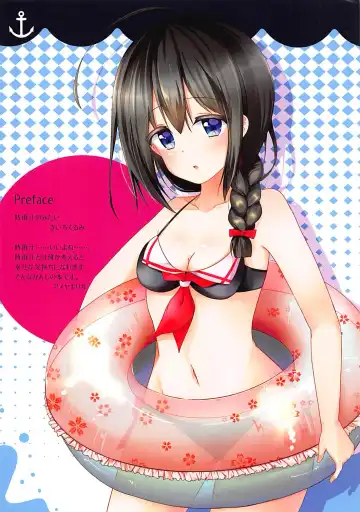 [Ameya Kirica - Kiiro Kurumi] Shigurejiru Koushou e Youkoso Fhentai - Page 2