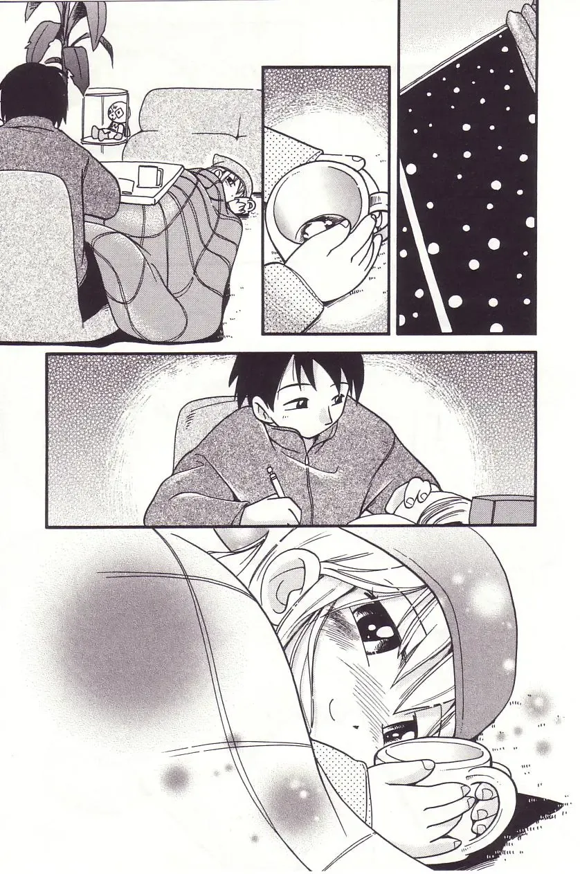 [Hoshino Fuuta] Kotatsu Muri | Under The Hot Blanket (decensored) Fhentai.net - Page 5