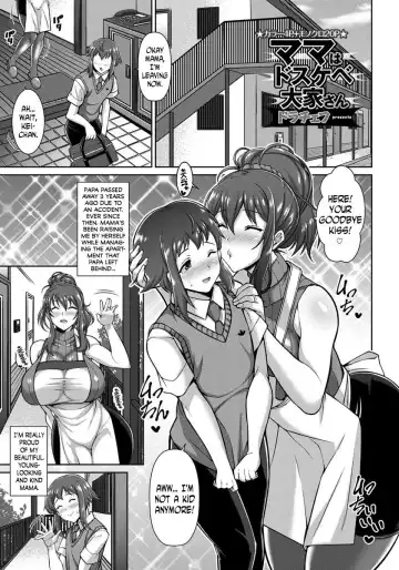 [Drachef] Mama wa Dosukebe Ooya-san | Mama is a Slutty Landlady Fhentai - Page 5