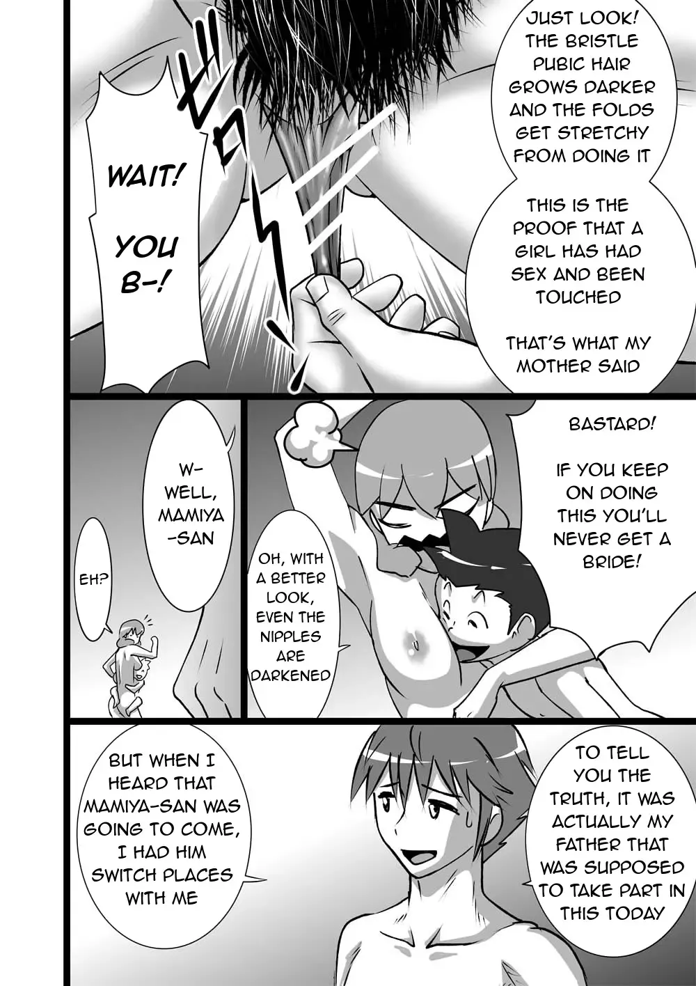 [Walter Wolf] Ranran Kodomokai | Blazing Children's Party Fhentai.net - Page 12