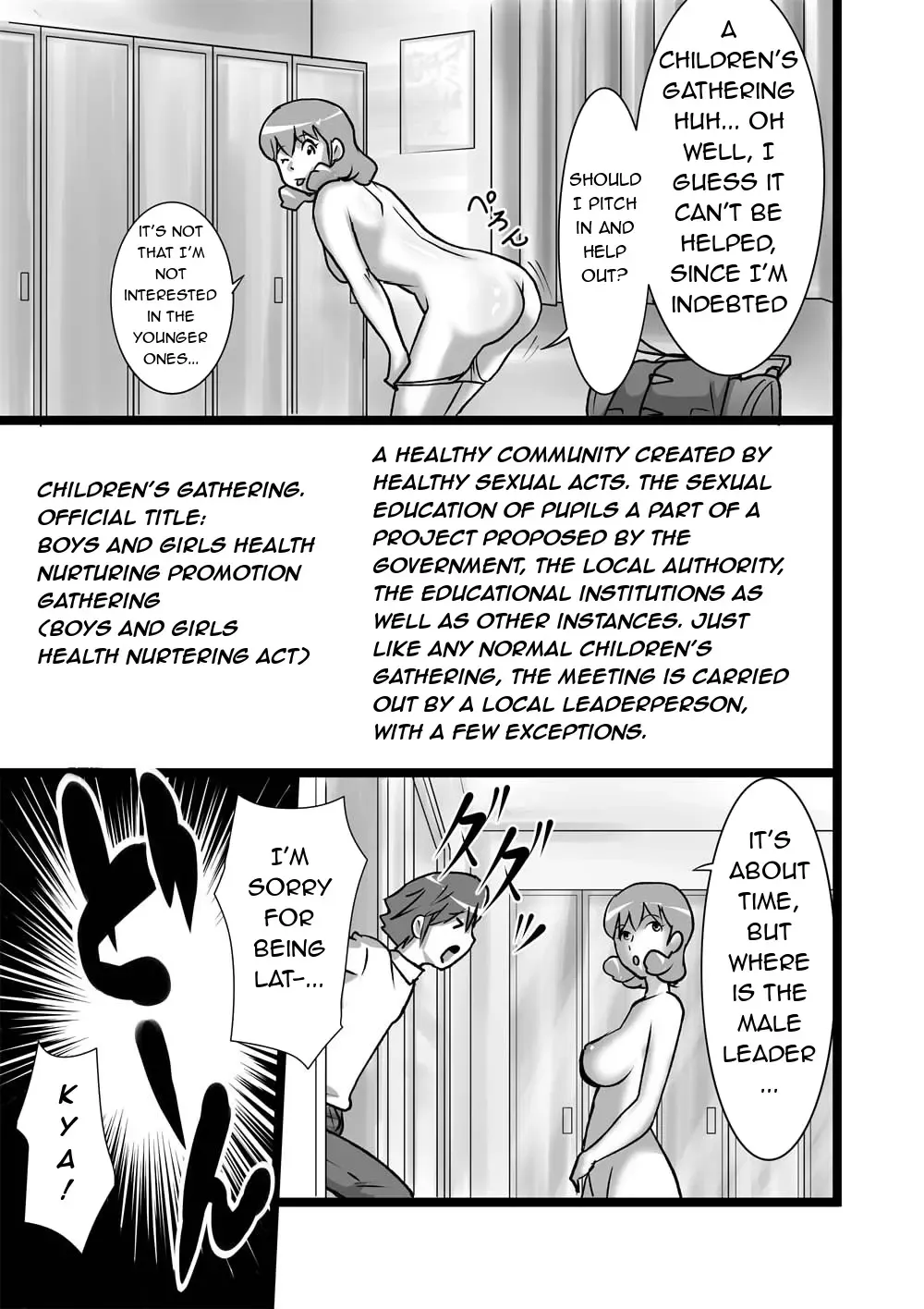 [Walter Wolf] Ranran Kodomokai | Blazing Children's Party Fhentai.net - Page 3