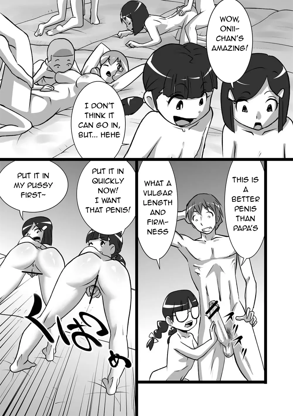 [Walter Wolf] Ranran Kodomokai | Blazing Children's Party Fhentai.net - Page 9