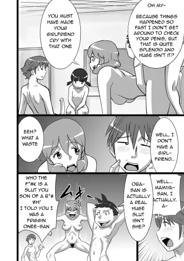 [Walter Wolf] Ranran Kodomokai | Blazing Children's Party Fhentai.net - Page 11