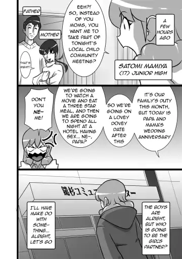 [Walter Wolf] Ranran Kodomokai | Blazing Children's Party Fhentai.net - Page 2