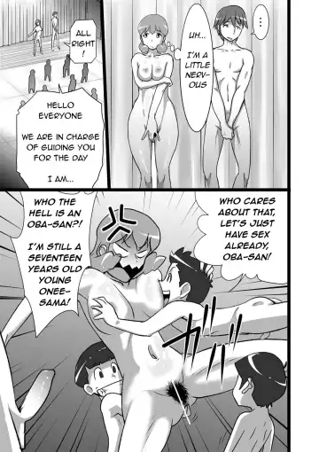 [Walter Wolf] Ranran Kodomokai | Blazing Children's Party Fhentai.net - Page 7