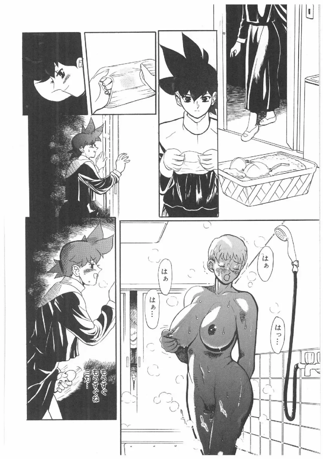 Futanari Premium Fhentai - Page 139