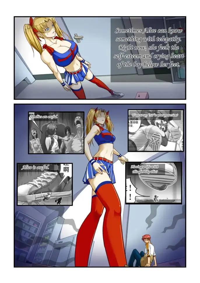 Zombie School Fhentai - Page 23