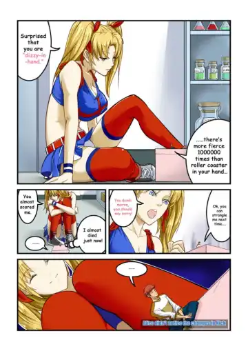 Zombie School Fhentai - Page 19