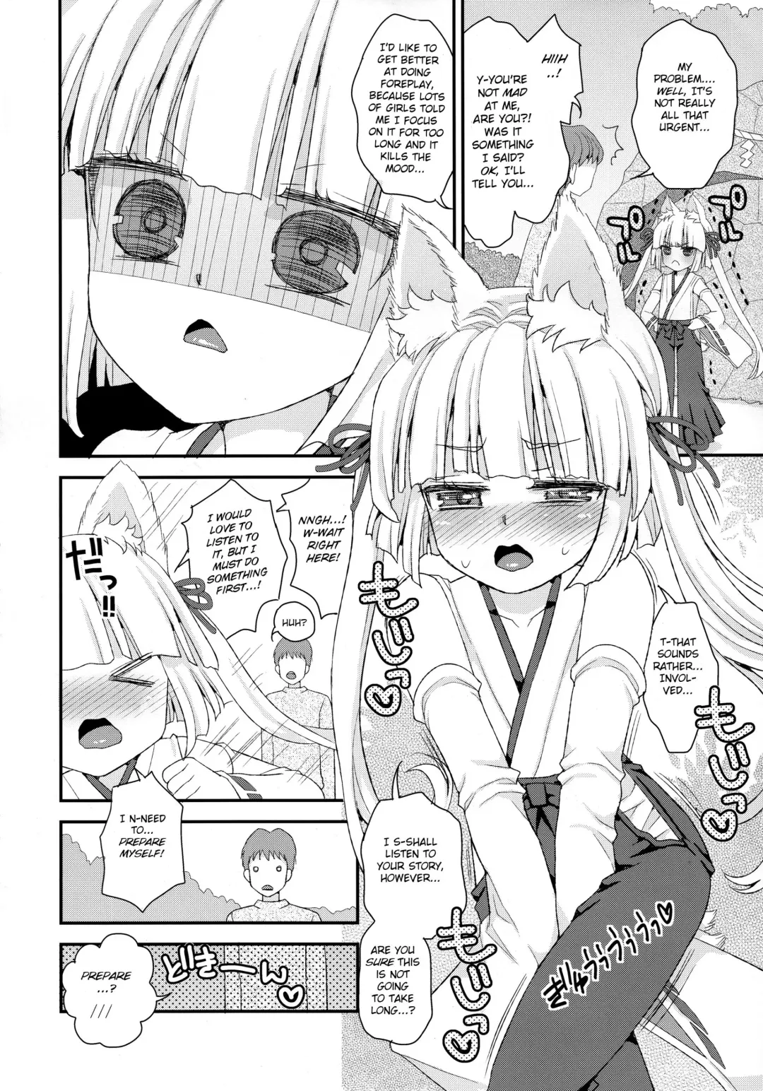 [Suzune Rai] Noja Loli Babaa Kitsune-sama Oshikko Gamanshi Nagara Teman Fhentai - Page 6
