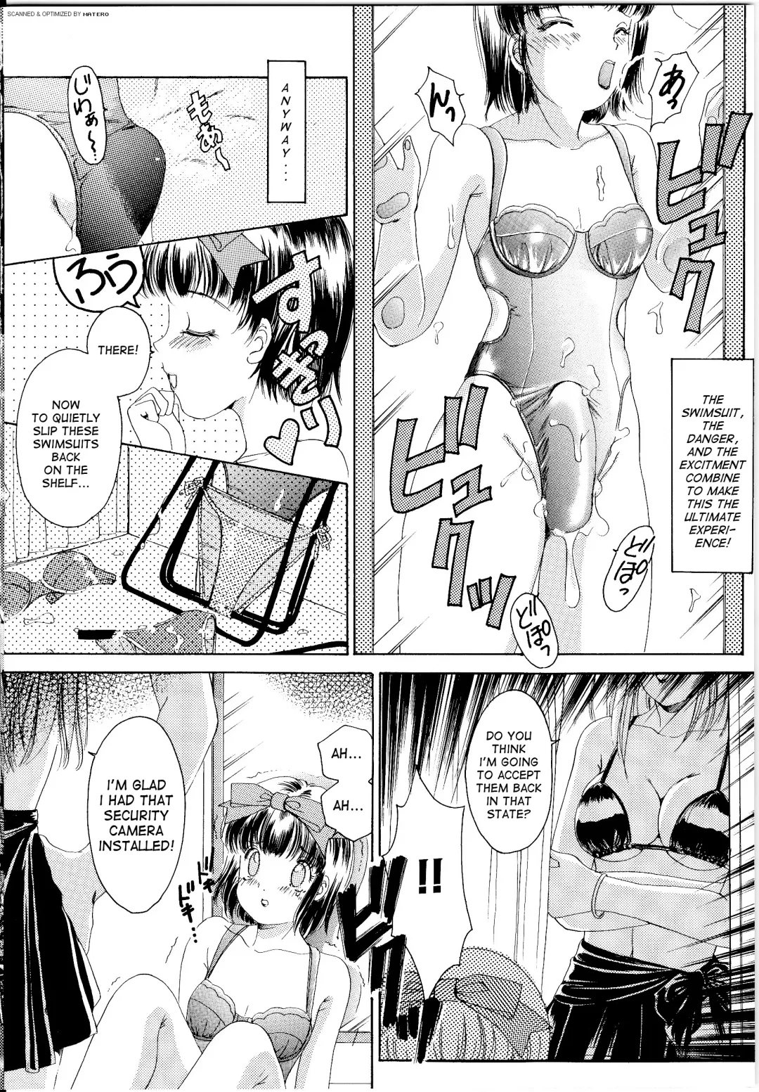 [The Amanoja9] T.S. I LOVE YOU... 1 Ch. 9 Fhentai - Page 4