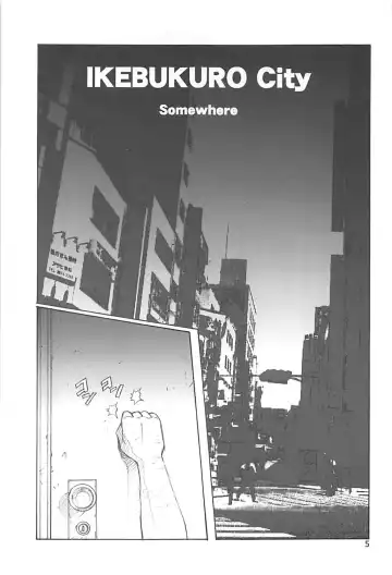 [Annkoku Daimaou] Anri no Yuuutsu Fhentai - Page 4