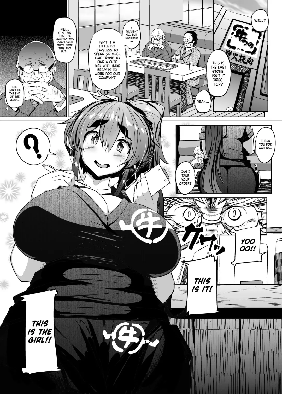 Read [Tsumetoro] Ushichichi Tabehoudai! (decensored) - Fhentai.net