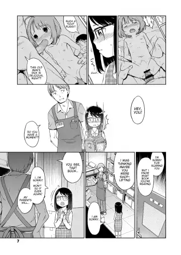 [Kiya Shii] Tsukuribanashi | Fiction Fhentai - Page 5