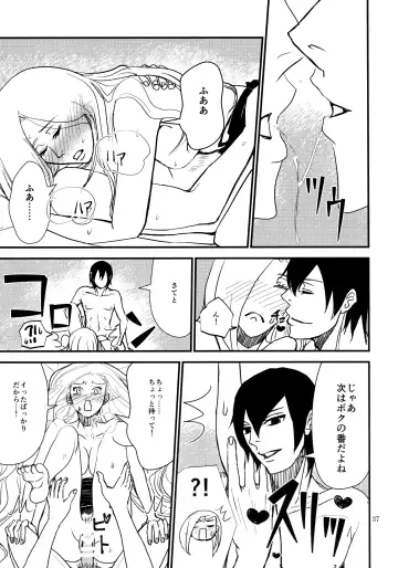 [Machi Machiko] LOVE GAME Fhentai - Page 36