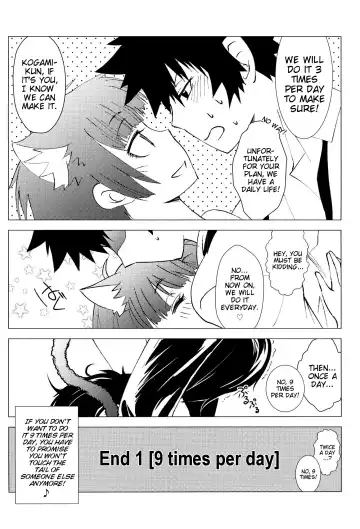 [Enu] Mofu x Para ~Ijiwaru na xxx~ - Mofu Mofu Paradise Fhentai.net - Page 19