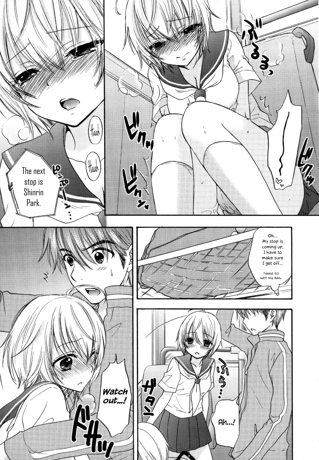 [Ozaki Miray] Houkago Love Mode - It is a love mode after school Fhentai.net - Page 100