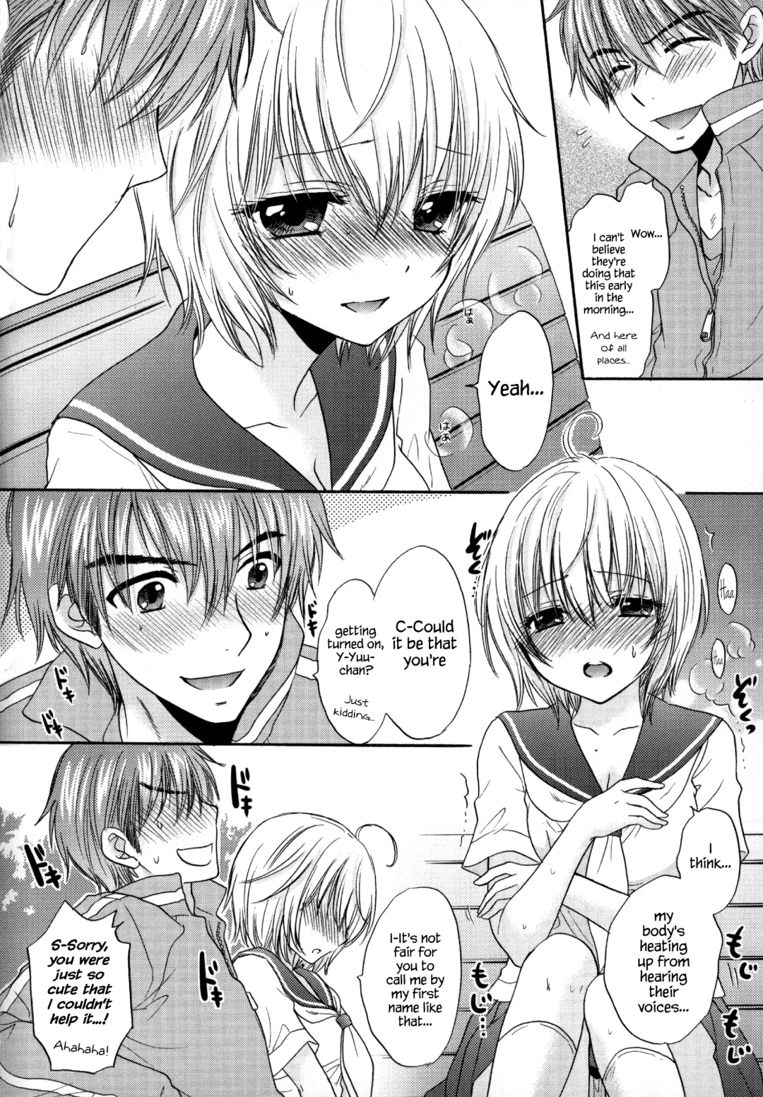 [Ozaki Miray] Houkago Love Mode - It is a love mode after school Fhentai.net - Page 103