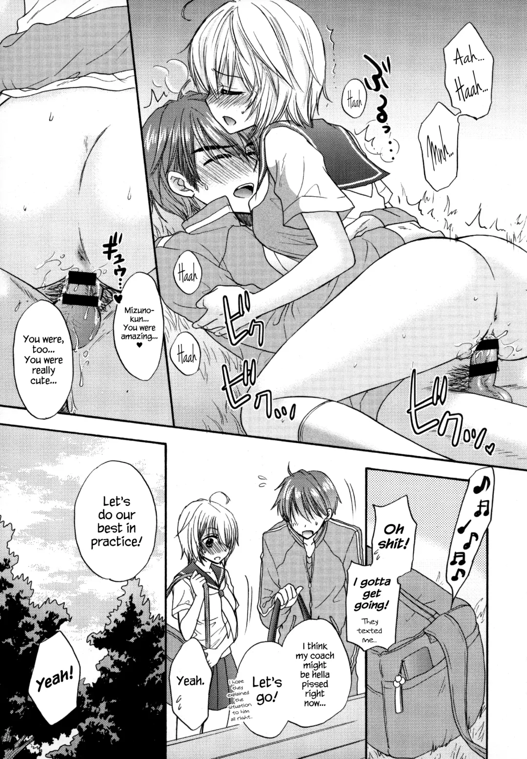 [Ozaki Miray] Houkago Love Mode - It is a love mode after school Fhentai.net - Page 112