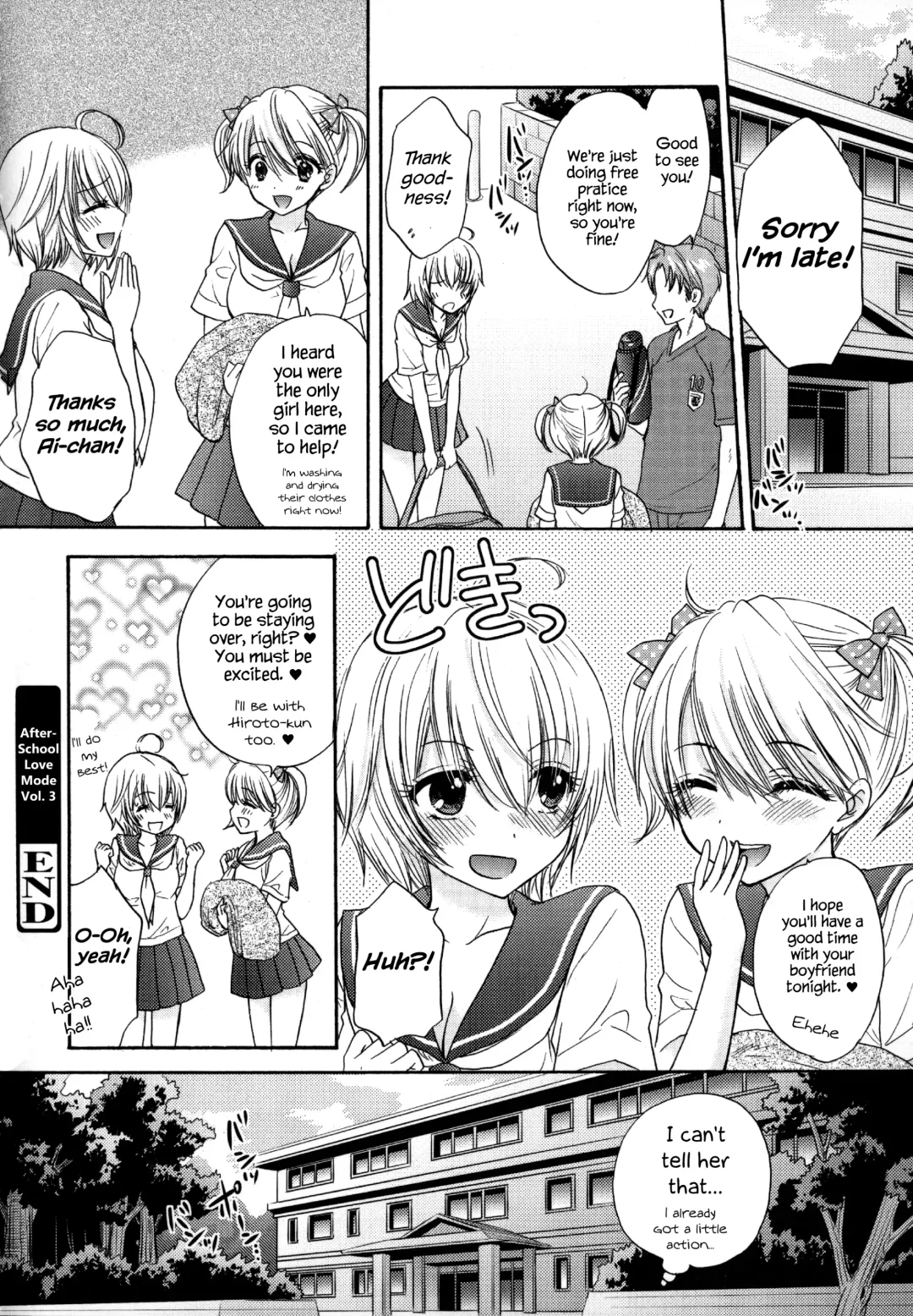 [Ozaki Miray] Houkago Love Mode - It is a love mode after school Fhentai.net - Page 113