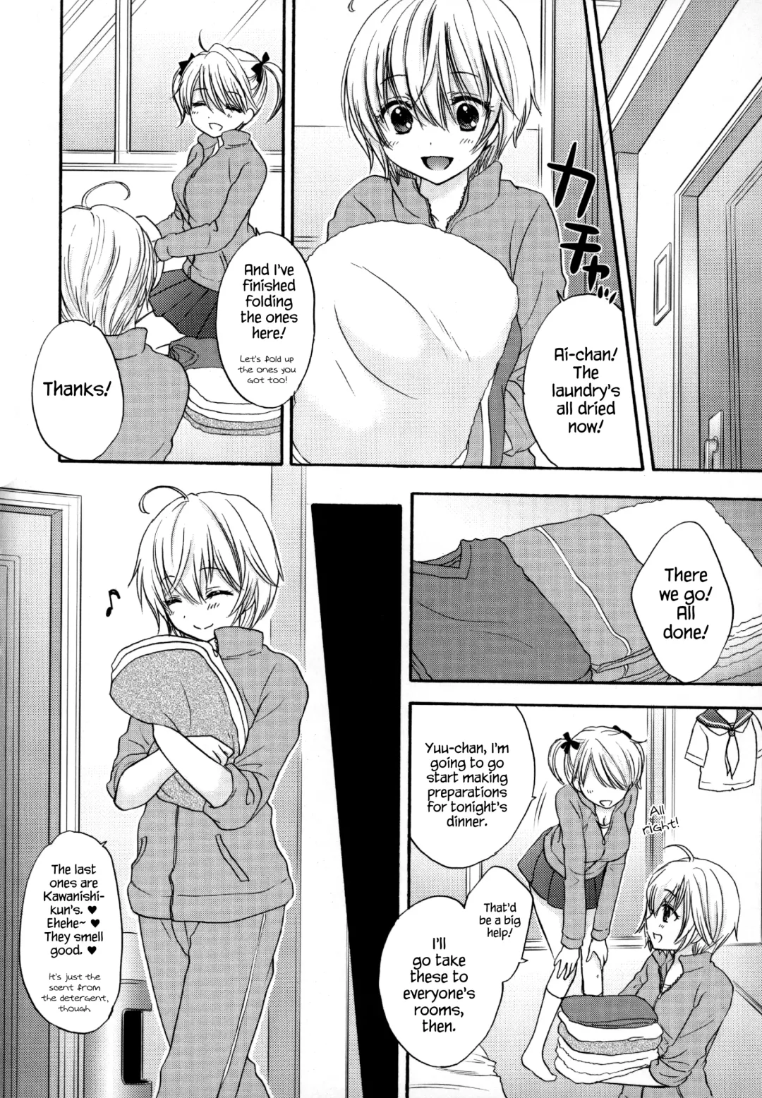 [Ozaki Miray] Houkago Love Mode - It is a love mode after school Fhentai.net - Page 115