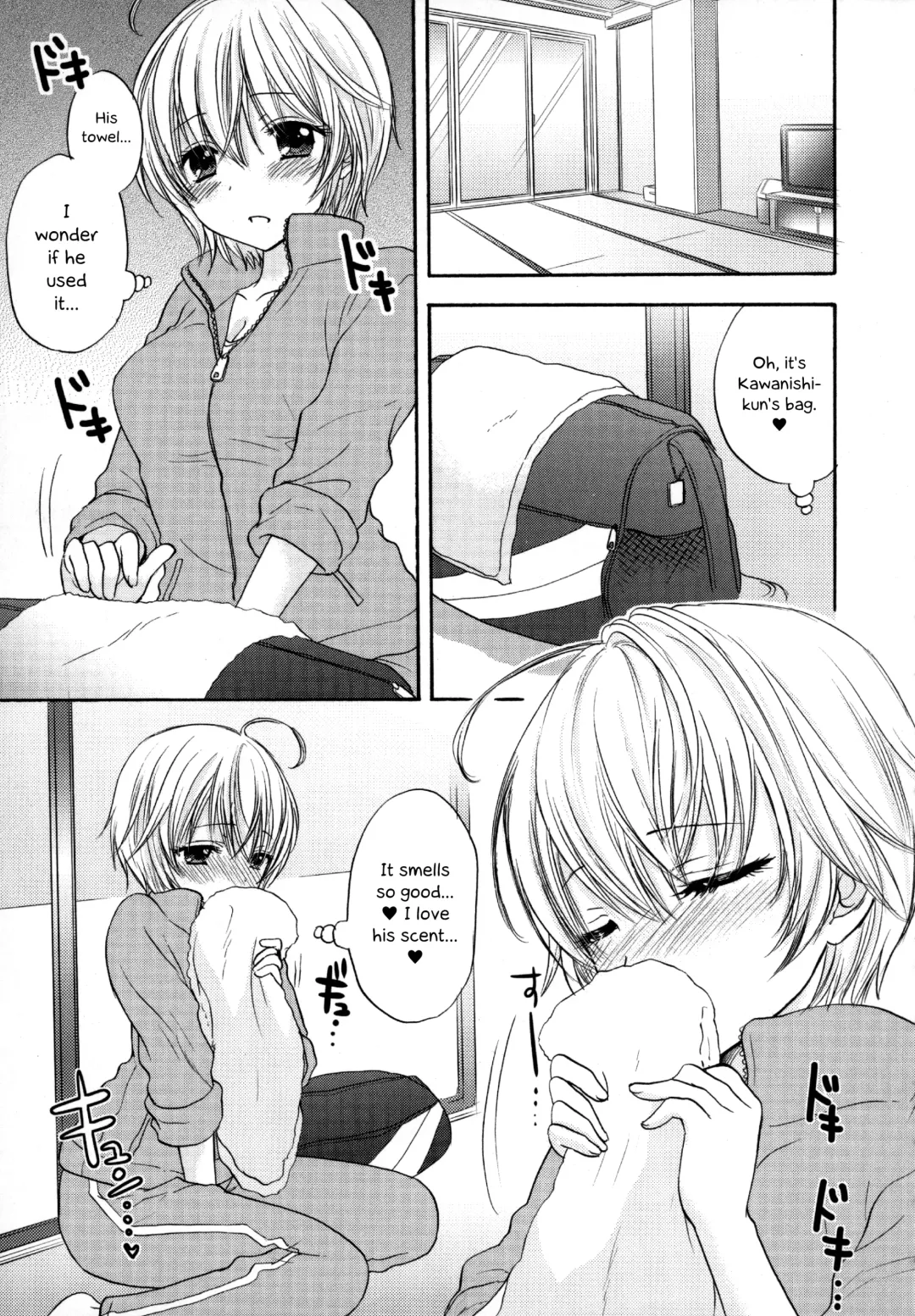 [Ozaki Miray] Houkago Love Mode - It is a love mode after school Fhentai.net - Page 116