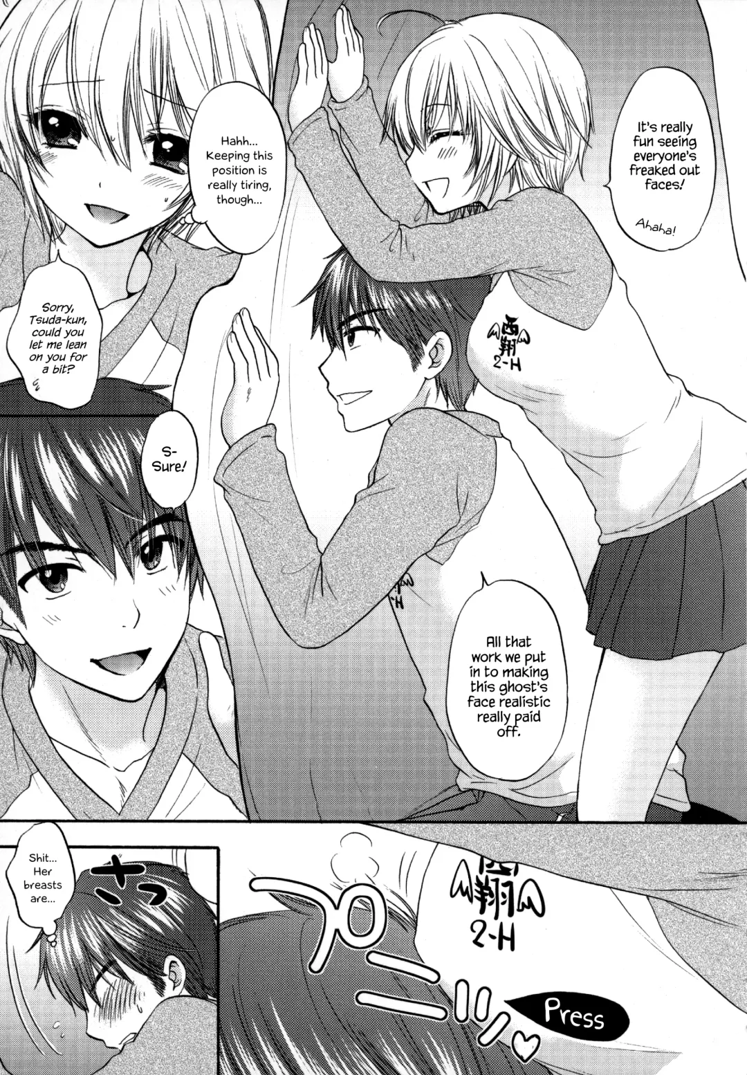 [Ozaki Miray] Houkago Love Mode - It is a love mode after school Fhentai.net - Page 136