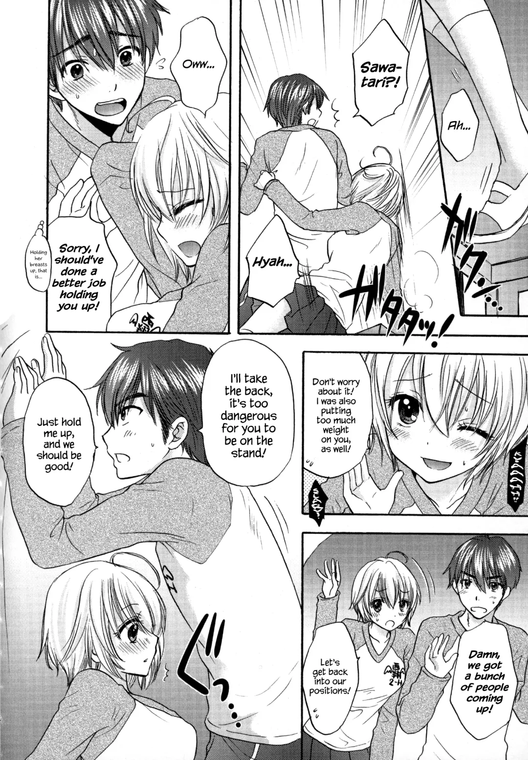 [Ozaki Miray] Houkago Love Mode - It is a love mode after school Fhentai.net - Page 137