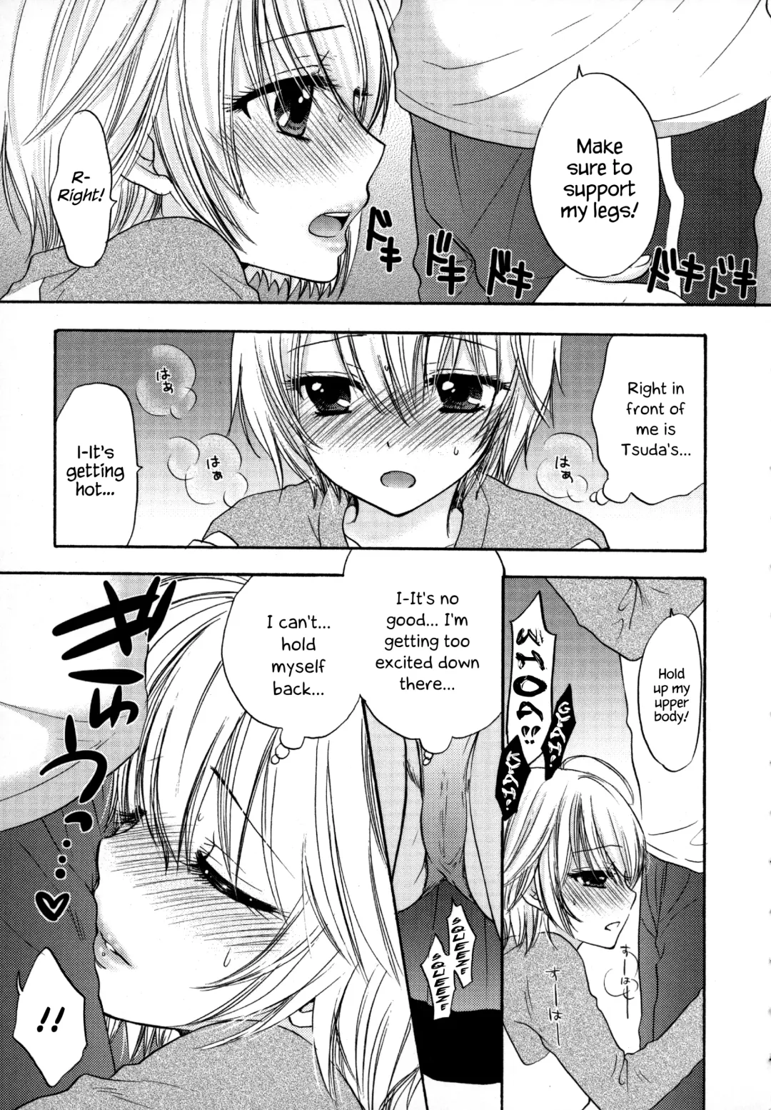 [Ozaki Miray] Houkago Love Mode - It is a love mode after school Fhentai.net - Page 138