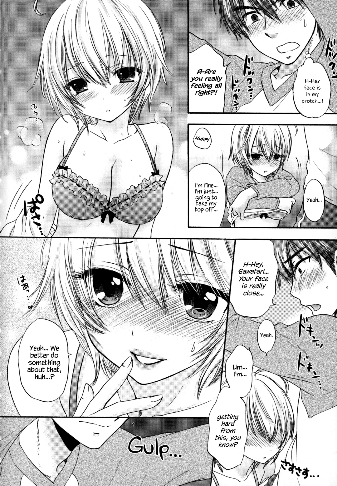 [Ozaki Miray] Houkago Love Mode - It is a love mode after school Fhentai.net - Page 139