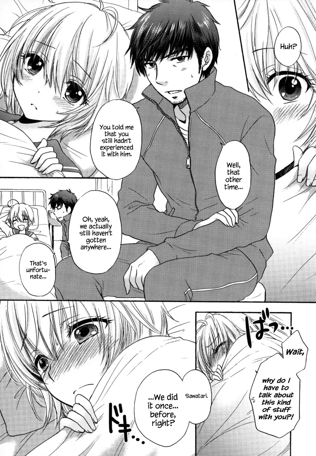 [Ozaki Miray] Houkago Love Mode - It is a love mode after school Fhentai.net - Page 158