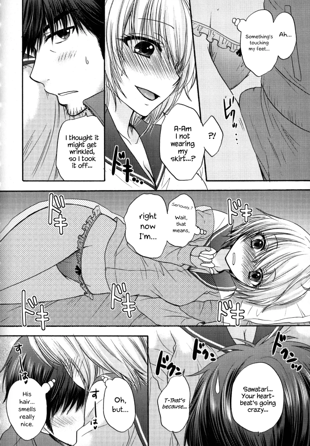 [Ozaki Miray] Houkago Love Mode - It is a love mode after school Fhentai.net - Page 161