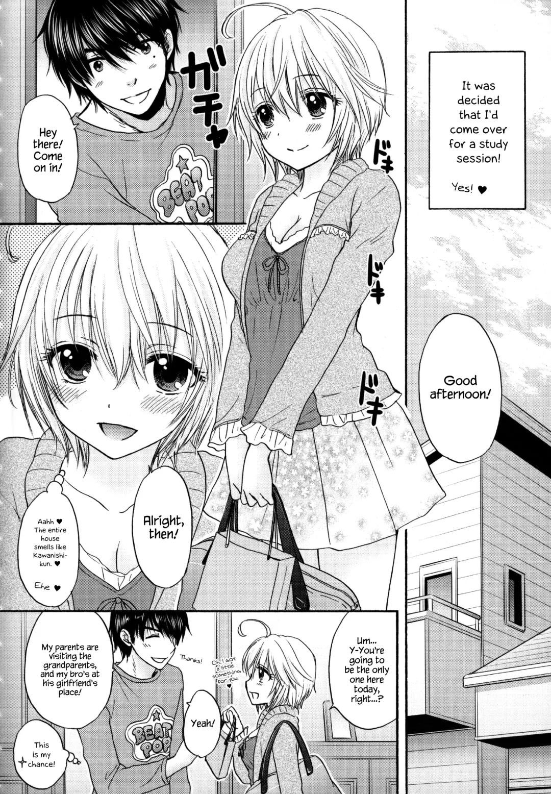 [Ozaki Miray] Houkago Love Mode - It is a love mode after school Fhentai.net - Page 175