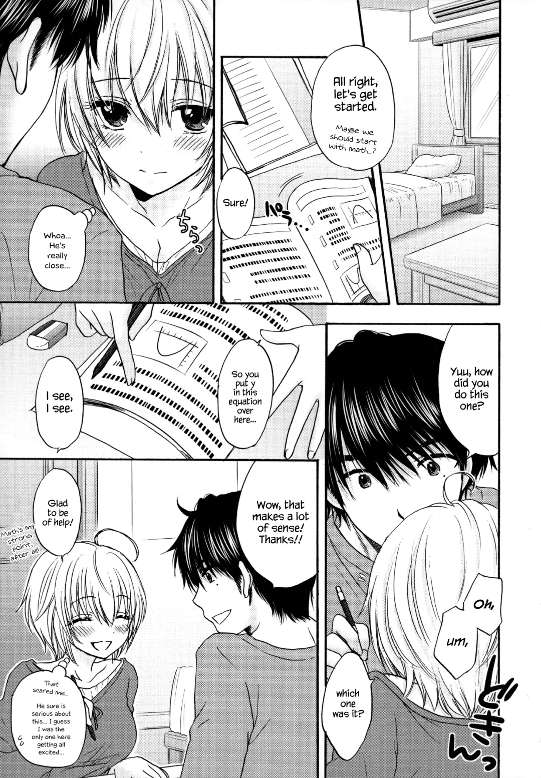 [Ozaki Miray] Houkago Love Mode - It is a love mode after school Fhentai.net - Page 176