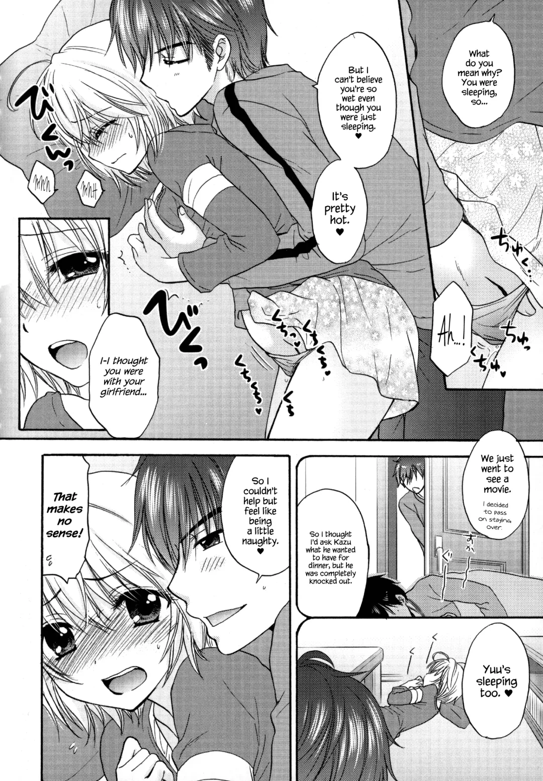 [Ozaki Miray] Houkago Love Mode - It is a love mode after school Fhentai.net - Page 179