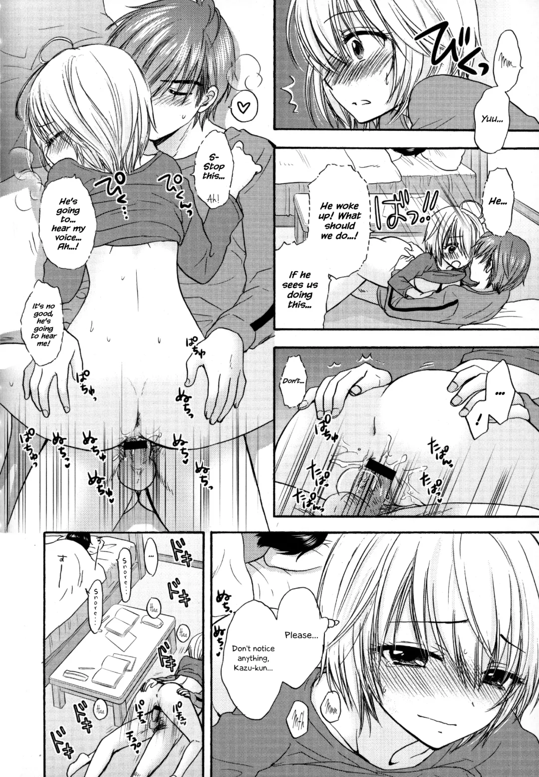 [Ozaki Miray] Houkago Love Mode - It is a love mode after school Fhentai.net - Page 187