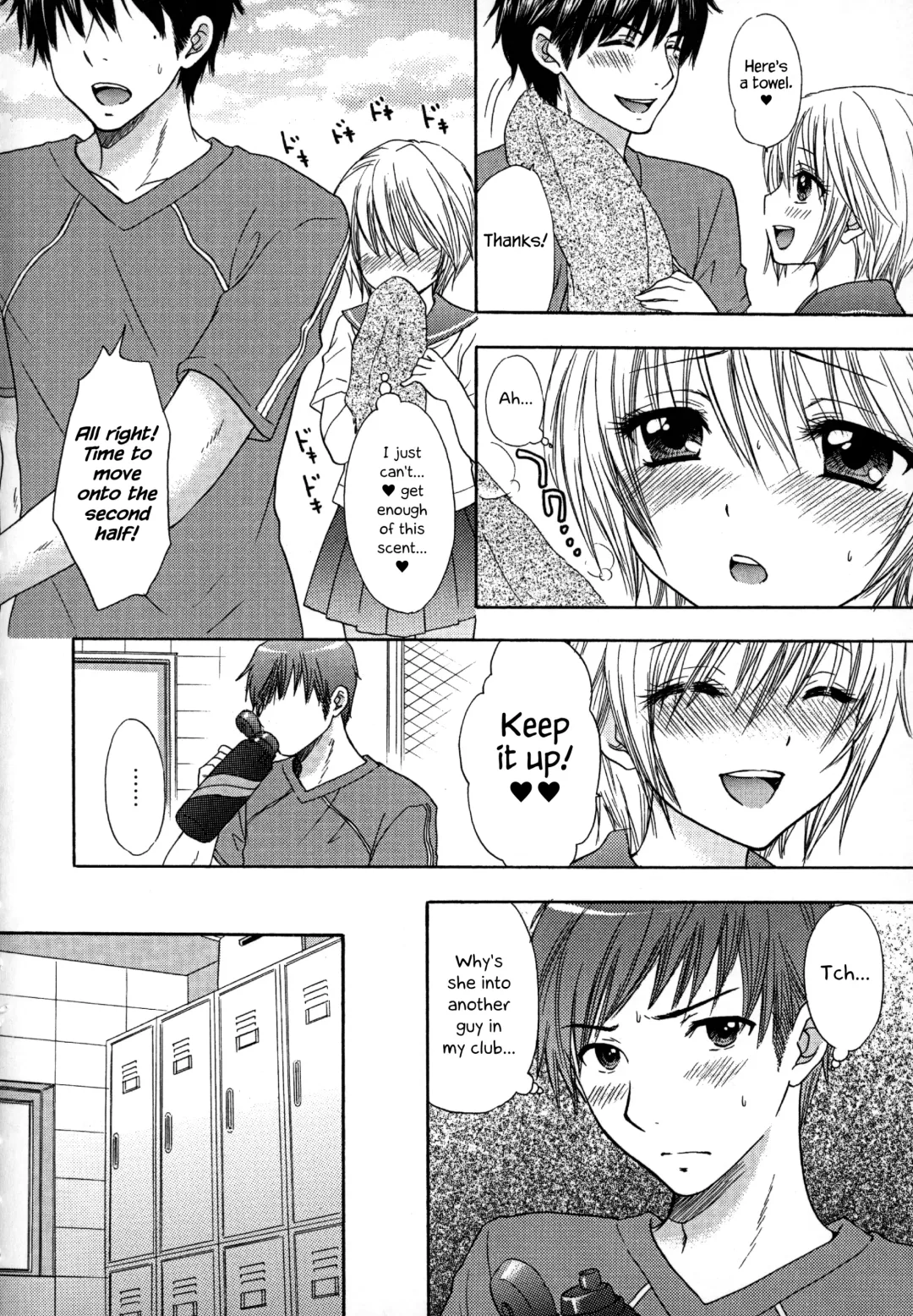 [Ozaki Miray] Houkago Love Mode - It is a love mode after school Fhentai.net - Page 19