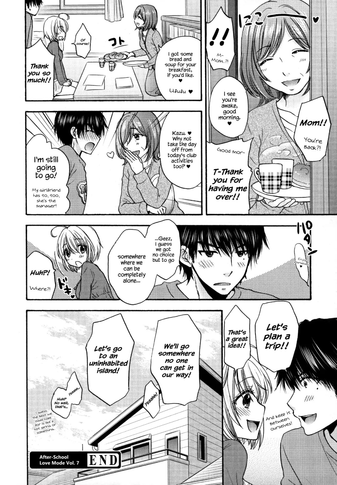 [Ozaki Miray] Houkago Love Mode - It is a love mode after school Fhentai.net - Page 193