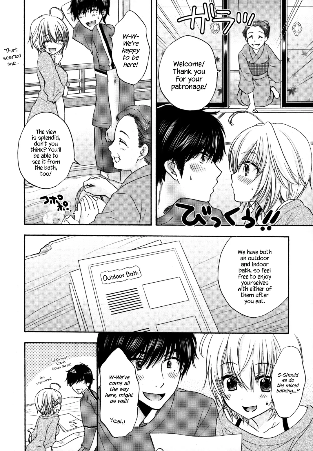 [Ozaki Miray] Houkago Love Mode - It is a love mode after school Fhentai.net - Page 195