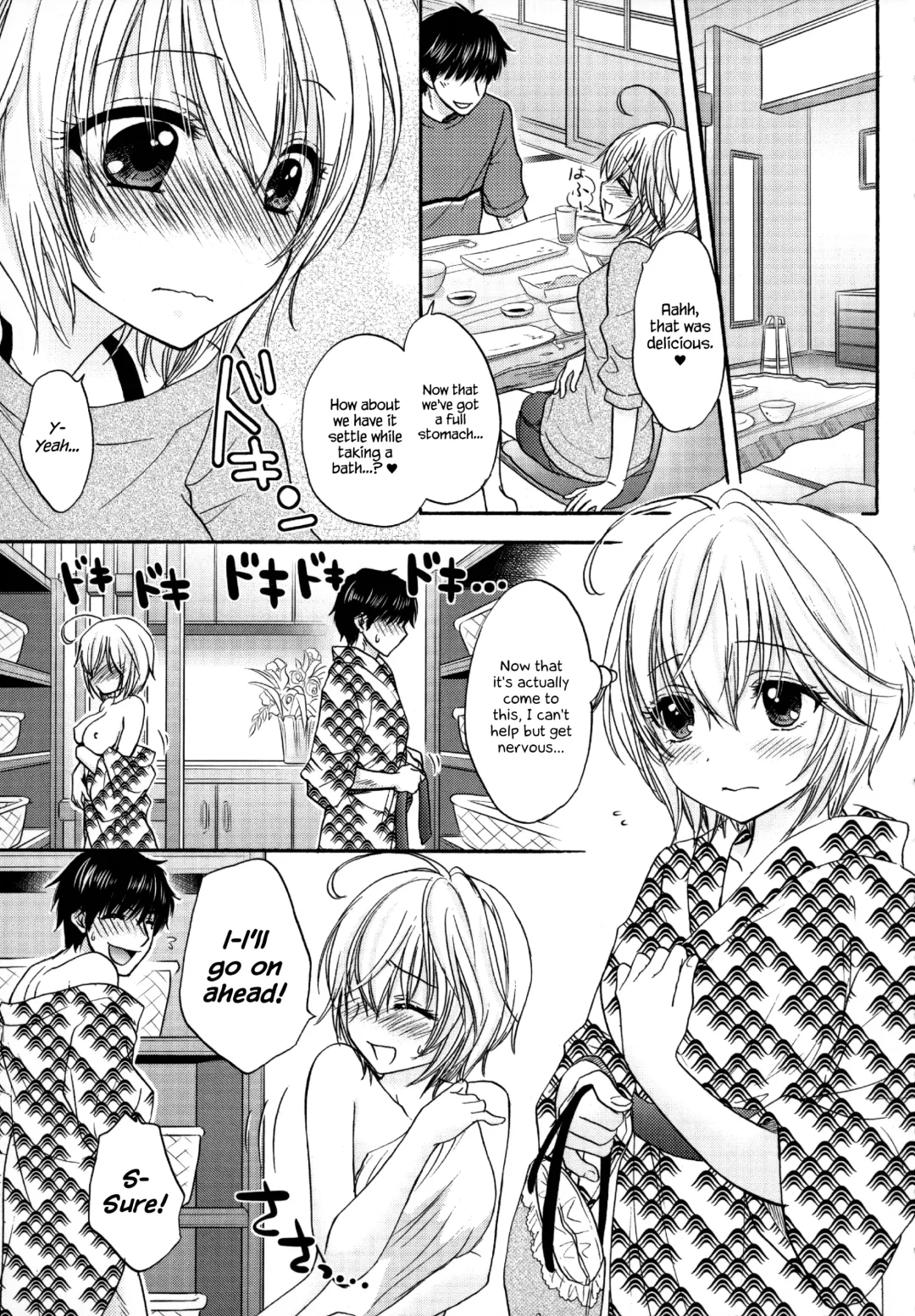 [Ozaki Miray] Houkago Love Mode - It is a love mode after school Fhentai.net - Page 196