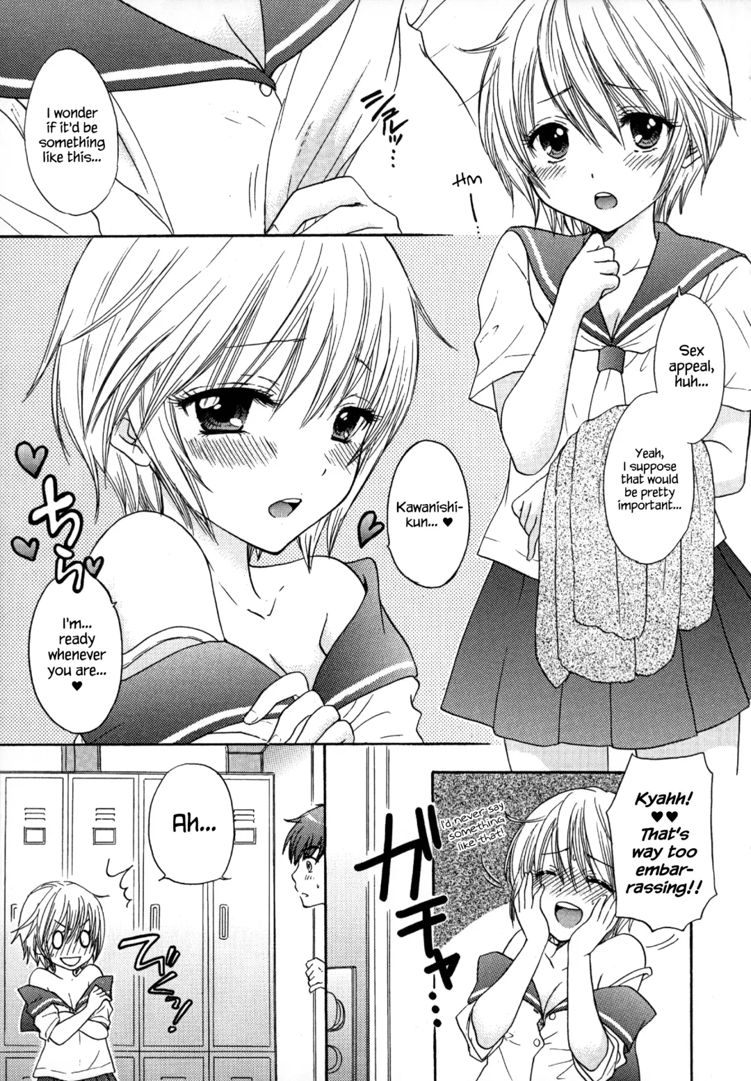 [Ozaki Miray] Houkago Love Mode - It is a love mode after school Fhentai.net - Page 20