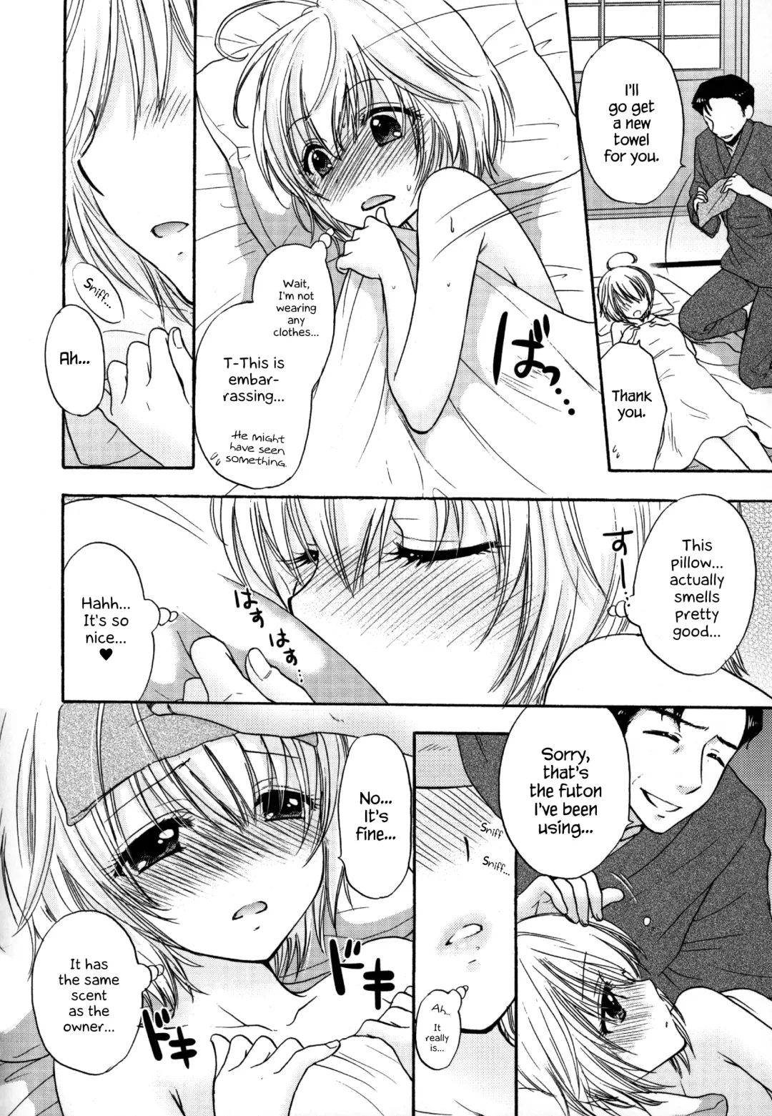 [Ozaki Miray] Houkago Love Mode - It is a love mode after school Fhentai.net - Page 201