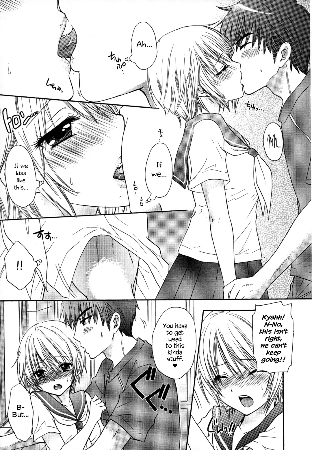 [Ozaki Miray] Houkago Love Mode - It is a love mode after school Fhentai.net - Page 24