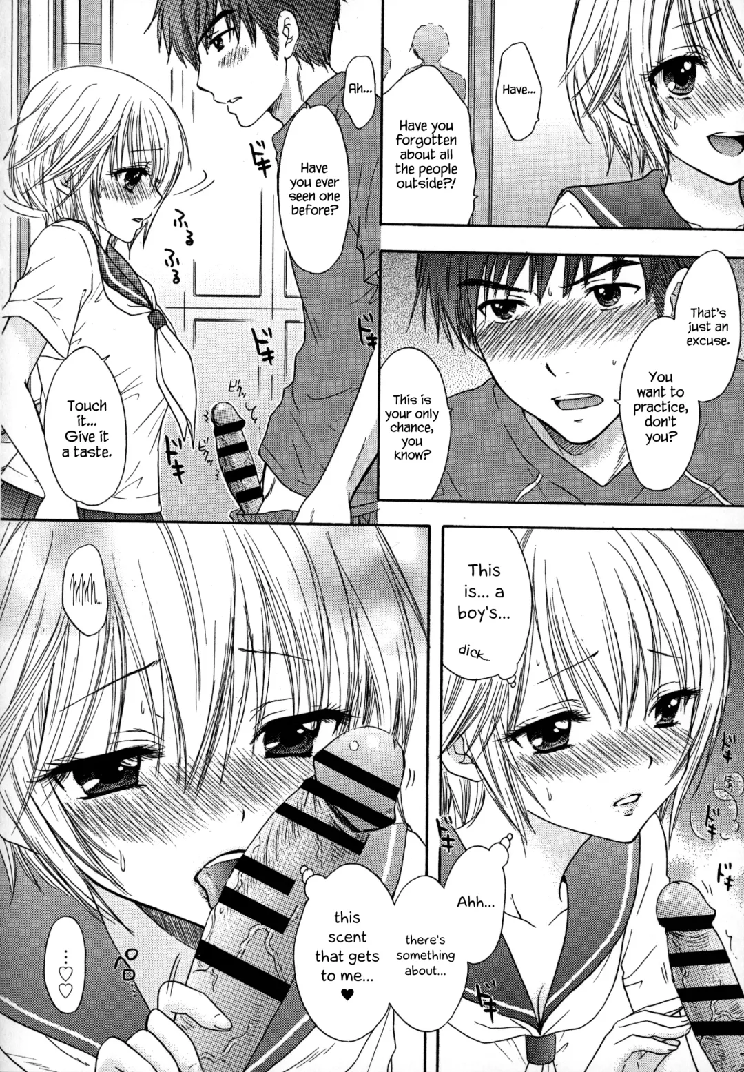 [Ozaki Miray] Houkago Love Mode - It is a love mode after school Fhentai.net - Page 25