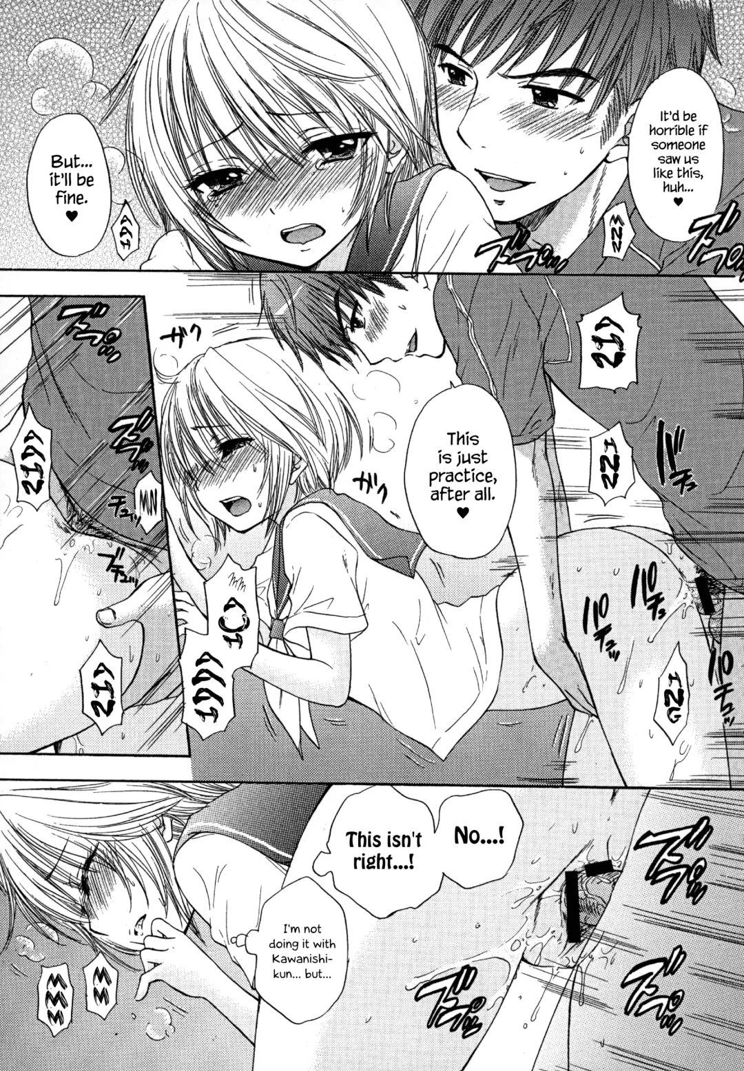 [Ozaki Miray] Houkago Love Mode - It is a love mode after school Fhentai.net - Page 30