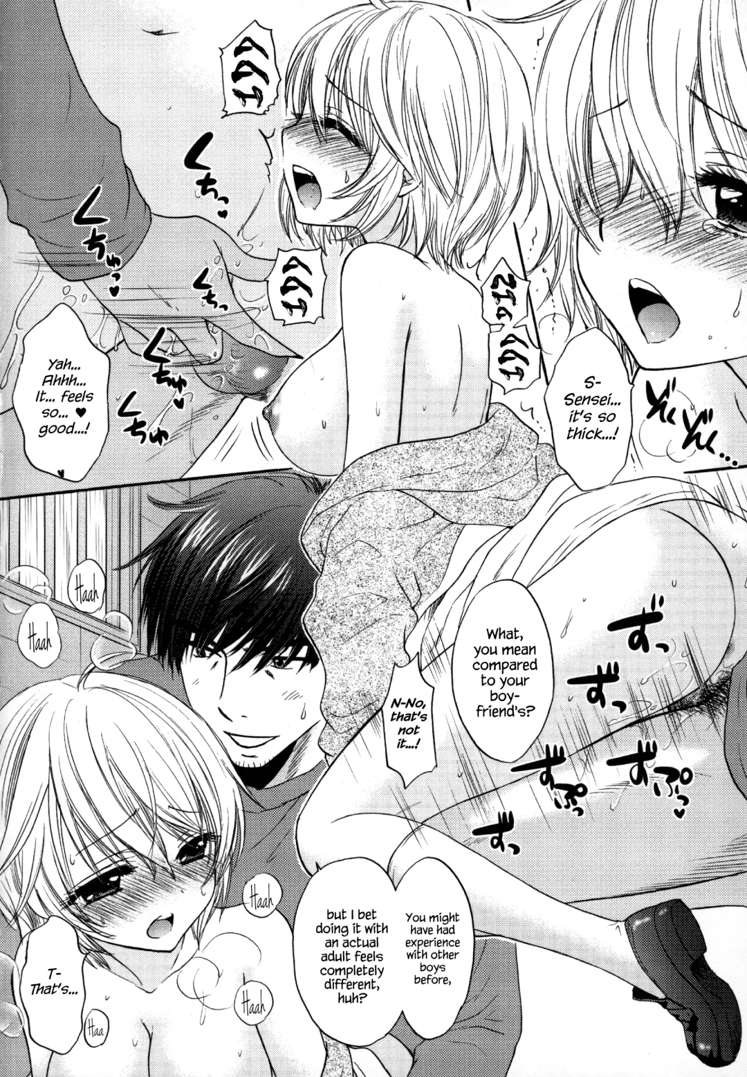 [Ozaki Miray] Houkago Love Mode - It is a love mode after school Fhentai.net - Page 65