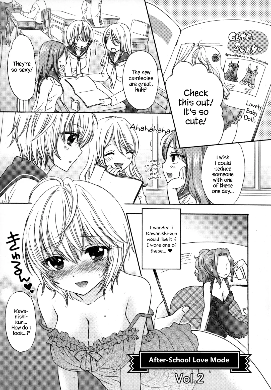 [Ozaki Miray] Houkago Love Mode - It is a love mode after school Fhentai.net - Page 74