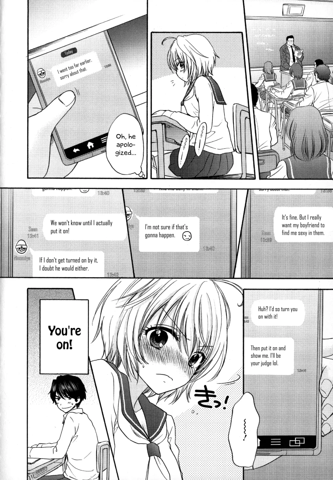 [Ozaki Miray] Houkago Love Mode - It is a love mode after school Fhentai.net - Page 77