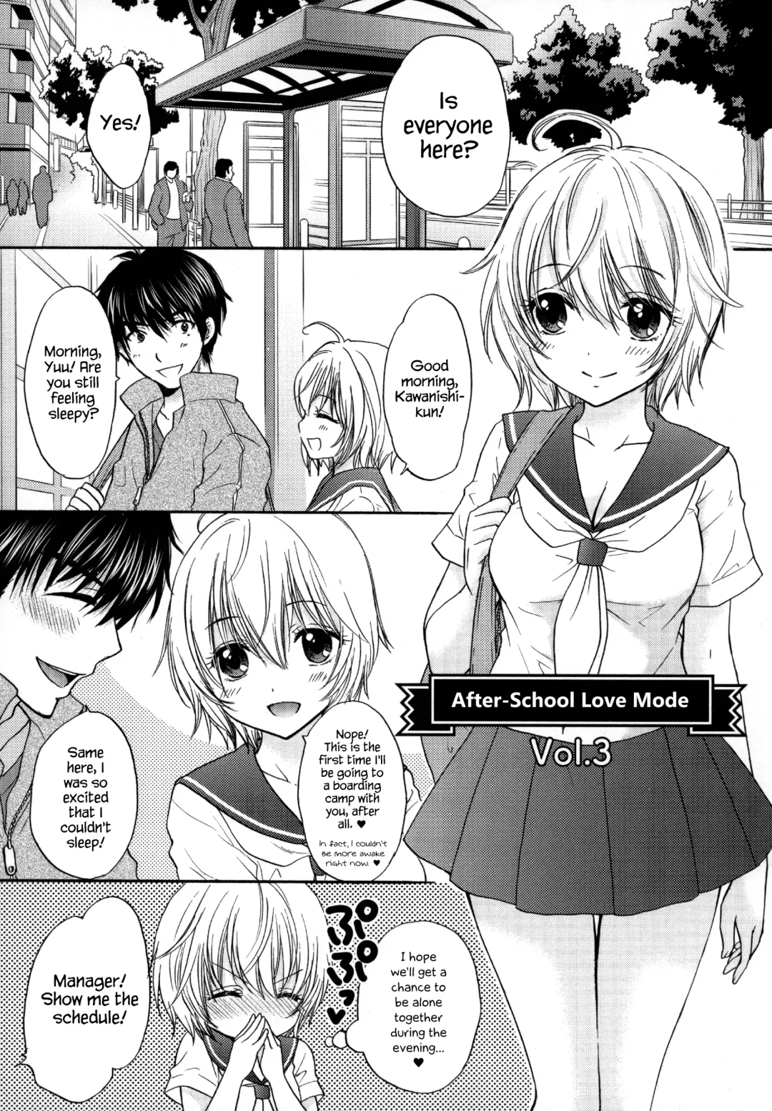 [Ozaki Miray] Houkago Love Mode - It is a love mode after school Fhentai.net - Page 94