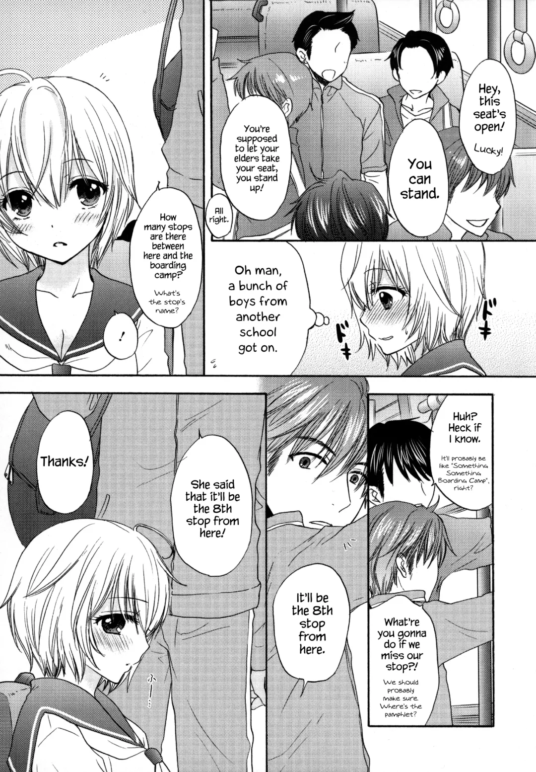 [Ozaki Miray] Houkago Love Mode - It is a love mode after school Fhentai.net - Page 96